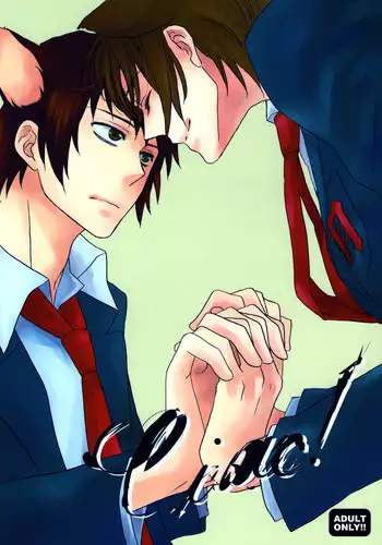 (C73) [Shinkai (Iidako)] ciao! (The Melancholy of Haruhi Suzumiya) [English] [Baka Dumb Aho Scans]