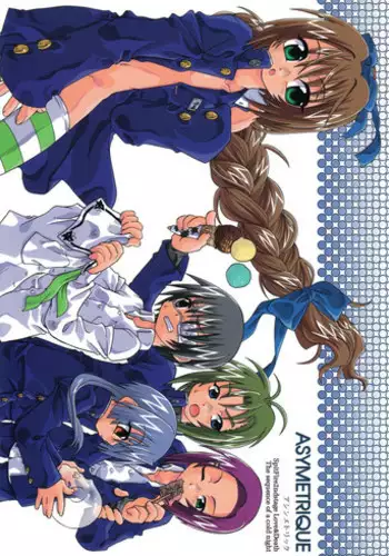 [Luciferhood] Asymetrique (Spitfire 2nd Stage - Love & Death)