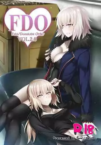 [Small Marron (Asakura Kukuri)] FDO Fate/Dosukebe Order VOL.2.0 (Fate/Grand Order) [Digital] [English] [EHCOVE]