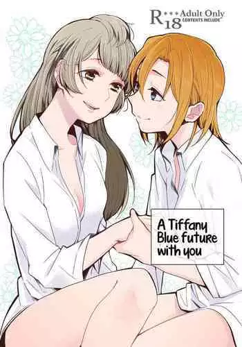 [Shobocon (Kitamura Tooru)] Tiffany Blue no Mirai o Kimi to | A Tiffany Blue future with you (Love Live!) [English] [Usr32] [Digital]