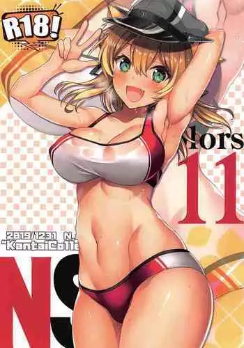 (C97) [Newton no Ringo (Inuzumi Masaki)] N,s A COLORS #11 (Kantai Collection -KanColle)