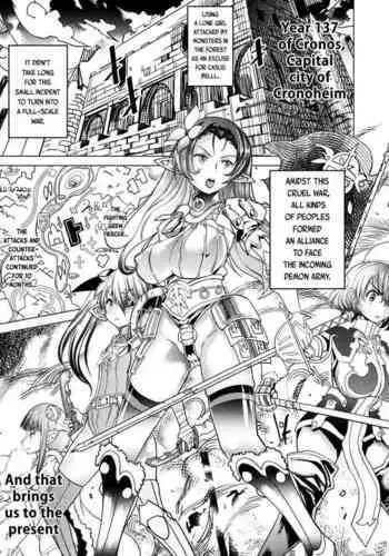 [Amagi Michihito] Ajin Kuiki | Demi-Human Zone (Bessatsu Comic Unreal Ningen Bokujou Hen Vol. 8) [English] [ChoriScans] [Digital]