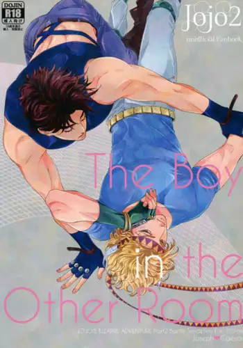 (The World) [Harumitsu (Ohashi)] The Boy in the Other Room (JoJo's Bizarre Adventure)