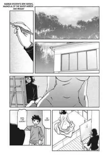 [Sanbun Kyoden] Mizukagami no Magnolia | Magnolia of the Water Mirror Ch. 1-5 [English] [Digital]