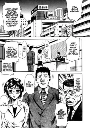 The Love Affair of A Worthless Man and A Worthless Women