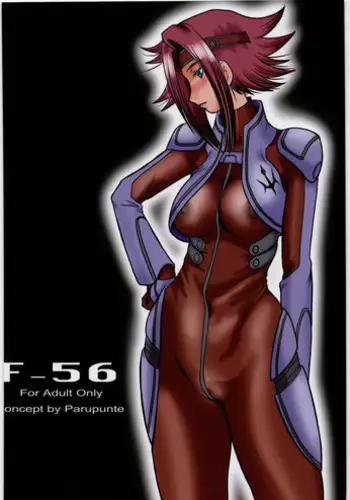 (C72) [Parupunte (Fukada Takushi)] F-56 (Code Geass) [English] {doujin-moe.us} [Incomplete]