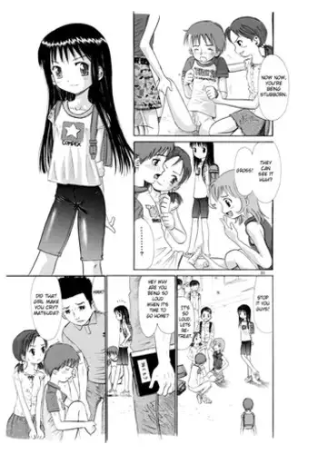 (C69) [Irekae Tamashii (Ogawa Kanran)] COMIC Irekae Tamashii Vol. 2 [English] [sensualaoi] [Incomplete]