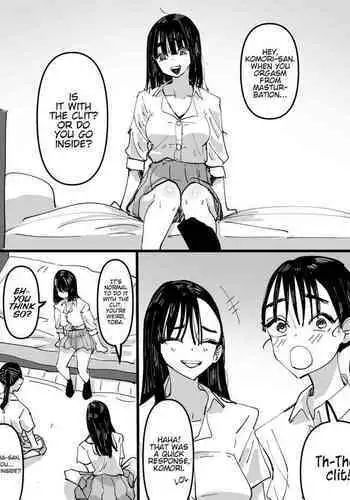 I Was Talking About Masturbation With My Friends and Ended Up Actually Crossing the Line