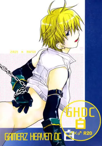 (Shota Scratch 8) [CROCODILE-Ave. (Gangstar Yoshio)] GHDC Shiro | GHDC White (Gamerz Heaven!) [English] {Lady Phantomhive}