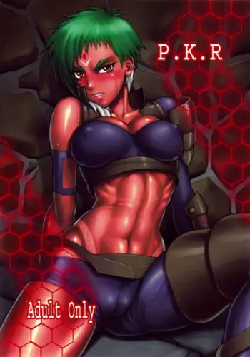 [Nagaredamaya (BANG-YOU)] P.K.R + AZUSALEON Vol. 1.5, 5, 6 (.hack//SIGN, Kizuato) [English] {doujin-moe.us}