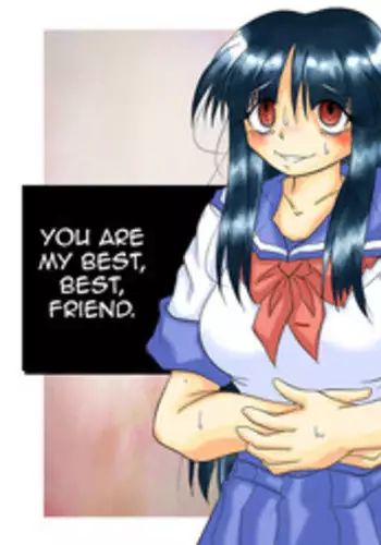 [Marunomare (Bankokudou)] Watashi no Naka ni Iru Daisuki na Daisuki na Tomodachi [English] [CrayZayJay]