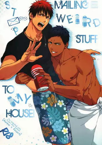 (CWT37) [Fuerzabruta (Zawar)] Hen na Mono o Orenchi ni Okuruna!! | Stop Mailing Weird Stuff To My House! (Kuroko no Basuke) [English] [valc21] [Decensored]