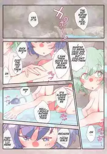 [Non] OrinKuu no Jouji. | The Orinkuu Affair. (Touhou Project) [English] [Yolo Translations]