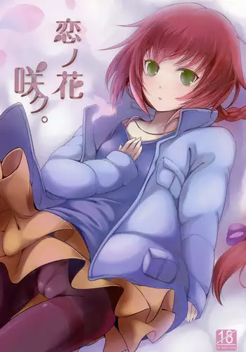 (C77) [Dream Halls! (Tsuzuri)] Koi no Hana Saku. (DARKER THAN BLACK -Ryuusei no Gemini-) [English] {EHCove}