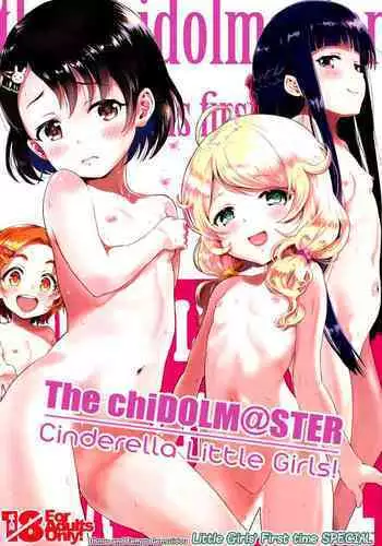 (C102) [Oboro & Tempo Gensui Dou (Tempo Gensui)] THE chiDOLM@STER Cinderella Little Girls ~Shin Member Hatsutaiken♡SPECIAL~ | Little Girls' First Time SPECIAL (THE IDOLM@STER CINDERELLA GIRLS) [English] [Team Rabu2]