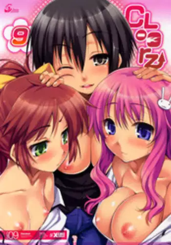 (COMIC1☆4) [Clesta (Cle Masahiro)] CL-orz 9 (Baka to Test to Shoukanjuu) [Decensored]