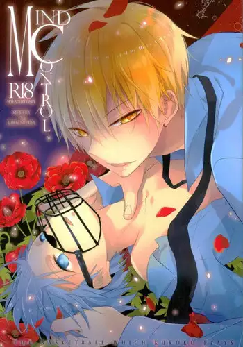(C84) [Temple_K (Spoon)] Mind control (Kuroko no Basuke) [English] [Otokonoko Scans]