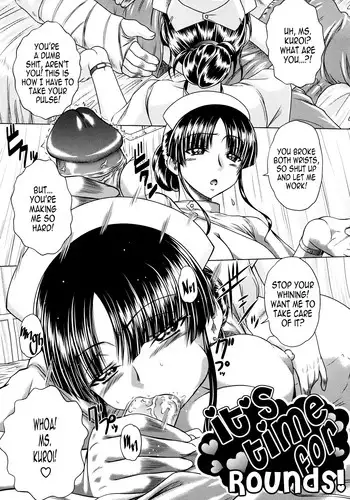 [Kaname Aomame] Kaishin desu wa yo! | Time for Rounds! (Wakai Hito wa Ii☆) [English] [B.E.C. Scans]