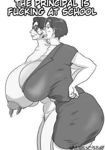 [Zenmai Kourogi] The Principal Is fucking At School | Kyoutou wa Gakkou de Koubisuru