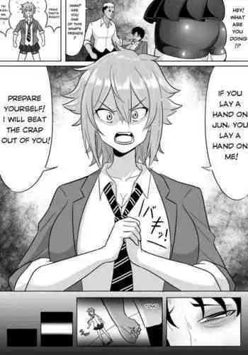 [Yamino Kuroko] Tomo-chan ga Onnanoko ni wa Dekinai koto ni Te o Dasu Hanashi. | A story about Tomo-chan doing things that girls can't do (Tomo-chan wa Onnanoko!) [English]