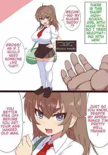 Debuff Nouryoku Oji-san ga Kyonyuu Karate JK o Jakutaika Sase Kyousei Papakatsu Shite Morau | Old Man With a Debuff Ability Weakens a Big Breasted Karate Highschool Girl And Becomes Her Sugar Daddy