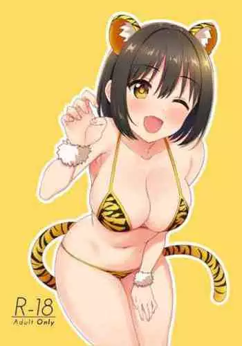 [Iorigumi (Tokita Arumi)] Imasara dakedo Kako-san ni Toragara Bikini o Kite Moratta. | It's a Little Late for New Year's, But I Finally Got Kako to Wear a Tiger-Print Bikini. (THE IDOLM@STER CINDERELLA GIRLS) [English] [ShinyTL] [Digital]
