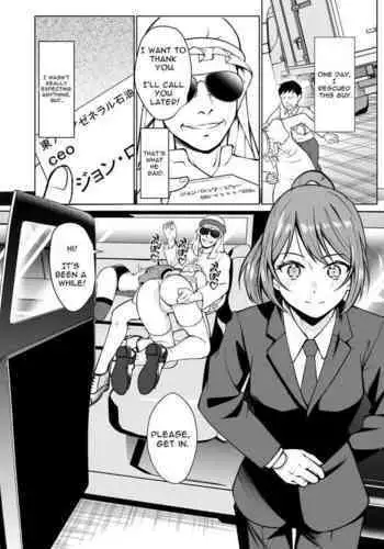 [Shiroganean (Aomizuan, Nemui Nezu, Mitsuhime Moka)] Dorei Shijou no Jitsujou ~Tokyo Big Sight ni Jitsuzai suru Gendai Nihon no Dosukebe na Yami~ | Sex Slave Market Circumstances ~The dark perversion of modern Japan~ [English] [Solid Rose]