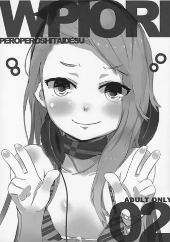 (Iori Festival 2) [Jack to Nama Yatsuhashi (NoriPachi, Senkai)] WPIORI 02 (THE iDOLM@STER)