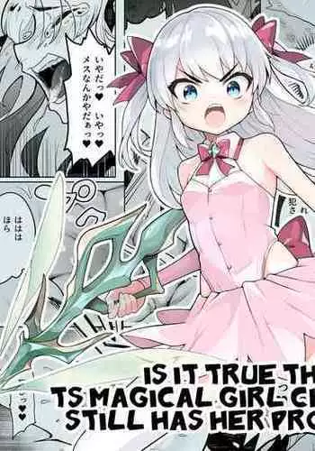 TS Mahou Shoujo Chevalier-chan no Omanko wa Zenritsusen ga Nokotte iru kara Kitsukute Binkan tte Maji desu ka! | Is it true that TS Magical Girl Chevalier still has her Prostate?