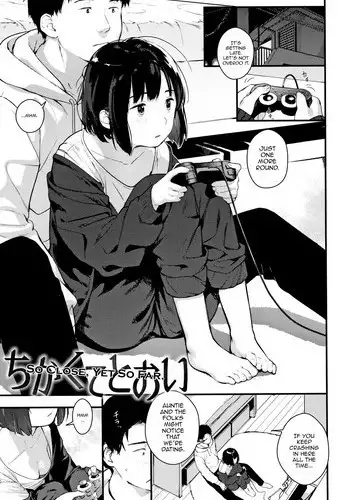 [Ouchi Kaeru] Chikakute Tooi | So Close, Yet So Far (Haru to Ao) [English]