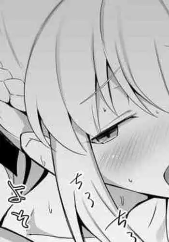 [Corundum] Closet ni Kakuretetara Genba wo Mokugeki Shite Shimatta Tri-ko (Fate/Grand Order)