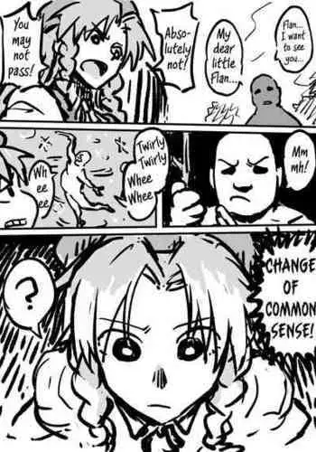 [Ahemaru] Saimin Joushiki Kaihen Hong Meiling | Change of Common Sense Hypnosis on Hong Meiling (Touhou Project) [English] [Solas]