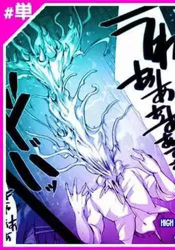 JK Kuricha ni Sareta Otoko | High Schooler Who Got Turned Into a Creature