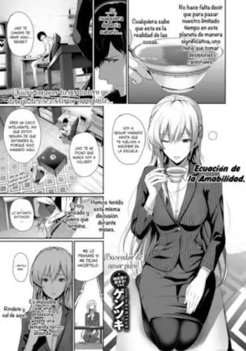 Ecuacion de la Amabilidad