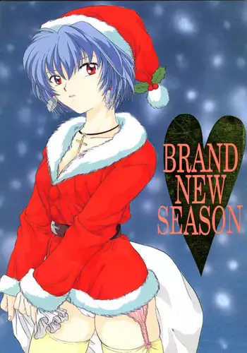 [Panic Attack In Sailor Q2 (RYÖ)] BRAND NEW SEASON (Neon Genesis Evangelion)