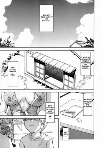 [Tsukino Jyogi] Manatsu no kajitsu | Fruit of Summer (Mousou Diary - Delusion Diary) [English] [Decensored]