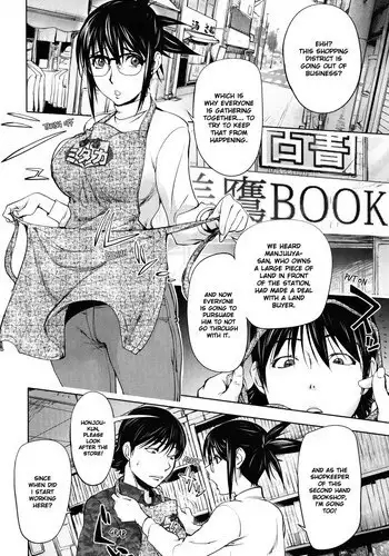 [Kon-Kit] Midara Books 3 (Yoridori Bitch) [English] [Kon-Kit Scanlation]