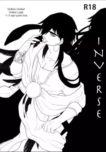 [Shuukyuu Itsukasei (Touya Tsuduru)] Inverse (Magi: The Labyrinth of Magic) [English] [Moguriworks]