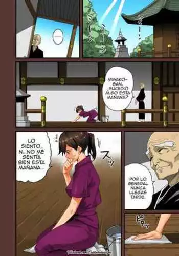 Zenin Shikkaku - Hahaoya no Mesubuta Sex Choukyou Kiroku Ch.2