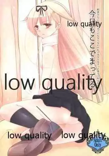 (C87) [Tori Seisakusho (Torii)] Kyou mo Koko de Matteru (Kantai Collection -KanColle-)