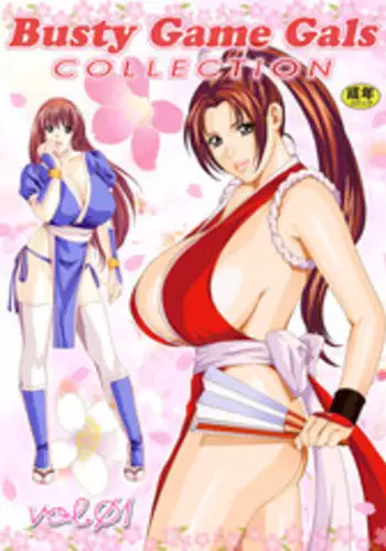 [D-LOVERS (Nishimaki Tohru)] Busty Game Gals Collection vol.01 (Dead or Alive, King of Fighters) [Digital]
