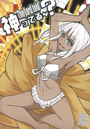 (C92) [Super Colorful (RyoSC)] Kamitteru~? (Danganronpa V3: Killing Harmony) [English] [PhantomsJoker]