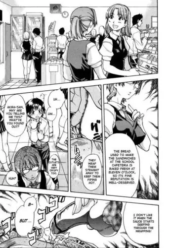 Sei So Tsui Dan Sha Chapter 02 UNCEN