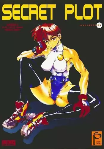 Secret Plot 06