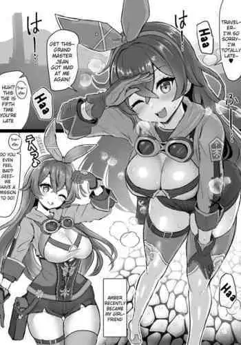 Amber ga Venti ni Netorareru Hanashi | Amber was Stolen Away from me by Venti