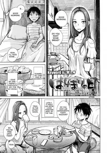 [Dhibi] Hajimari no Hi | The Day When it Started (Girls forM Vol. 15) [English] [desudesu] [Digital]