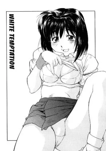 Schoolgirl Mania7 - White Temptation