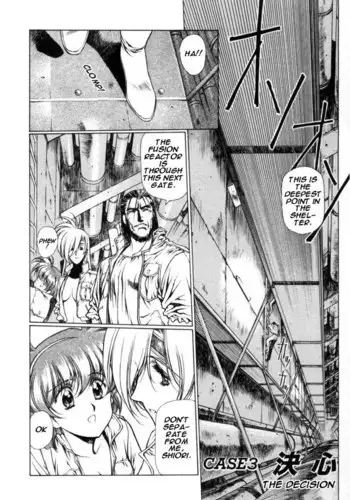 Chirality Vol1 - Case3