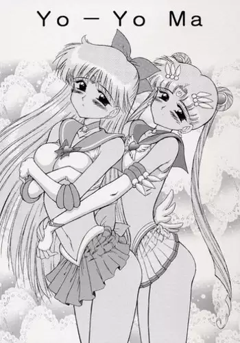 (SC30) [Black Dog (Kuroinu Juu)] Yo-Yo Ma (Bishoujo Senshi Sailor Moon) [English]
