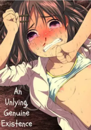 (C88) [Chemical Janky (Shiruka Bakaudon)] Uso mo Tsukanai Junsui na Sonzai | An Unlying, Genuine Existence [English]